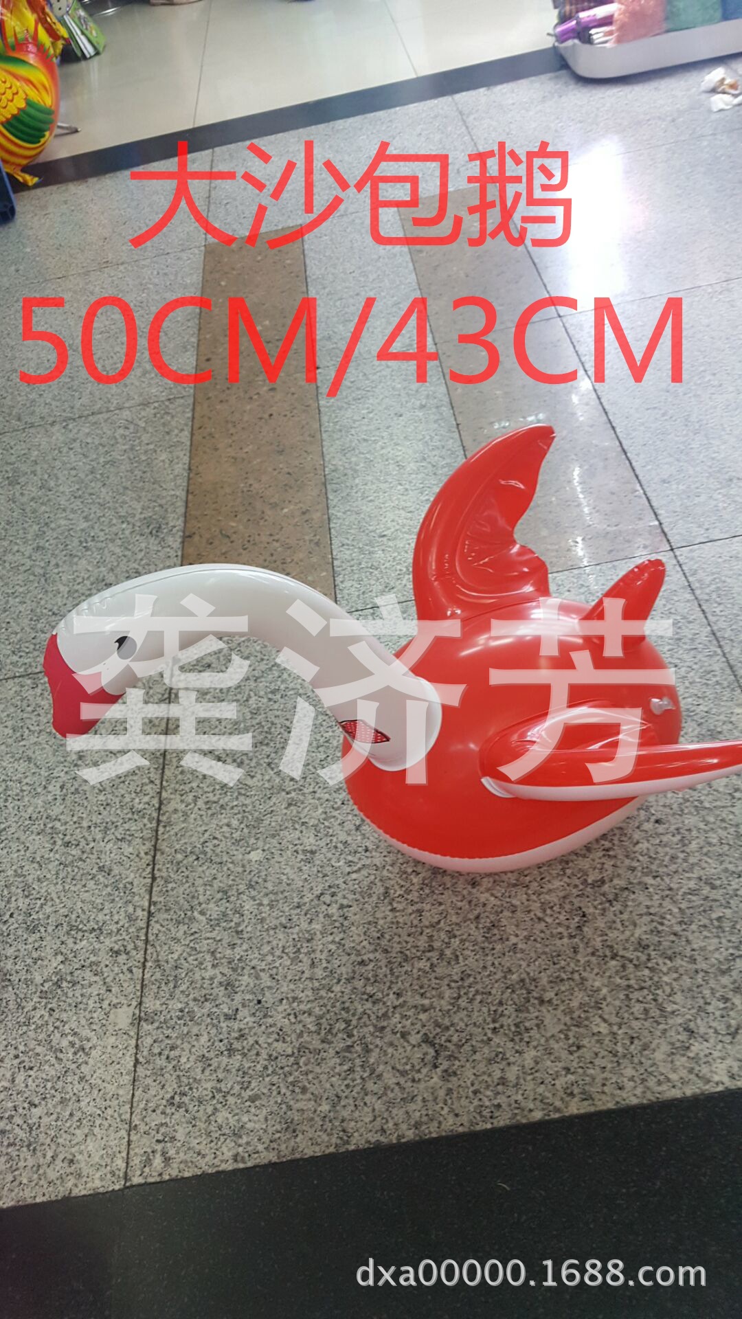 66192DA8808F189CE5133D526981B3