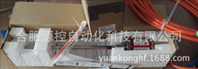 RFM1880MR021A01����MTSλ�ƴ�����