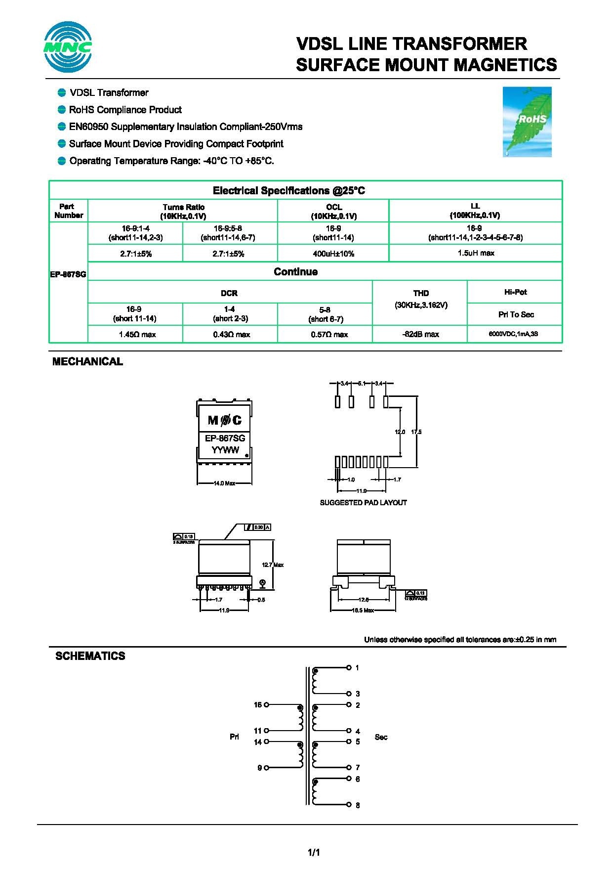 EP-867SG  VDSL LINE TRANSFORMER线路变压器