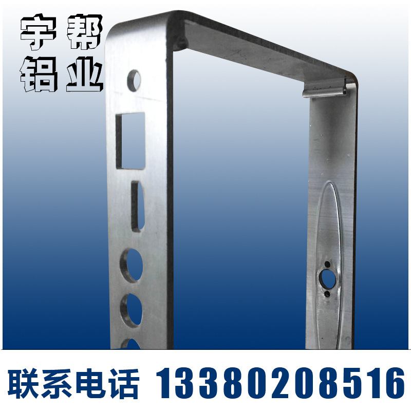 灯饰u型铝型材 大功率平板灯饰铝型材 灯饰铝合金型材