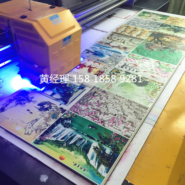 背景墙uv打印机_免费瓷砖玻璃复合机微晶 3d裸