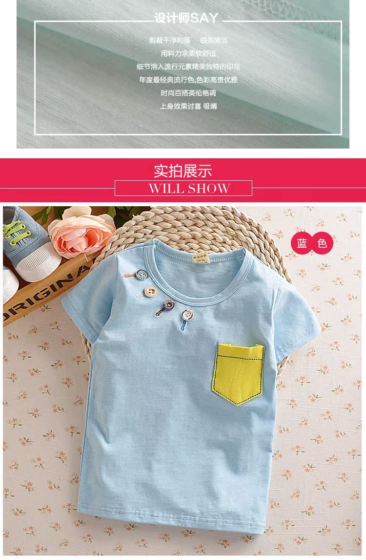 6_2910766821_755214731