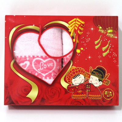 厂家批发结婚毛巾礼盒装 纯棉毛巾婚庆礼品回礼毛巾2条套装|ms