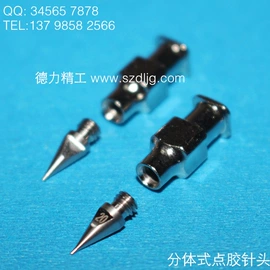 点胶设备;电子制造设备;其他阀门