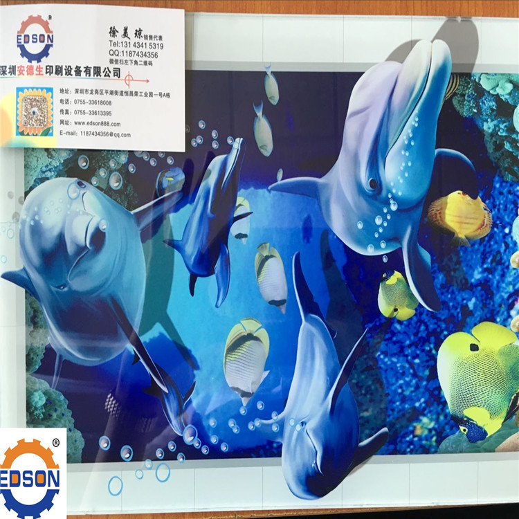 QQ圖片20160720145829