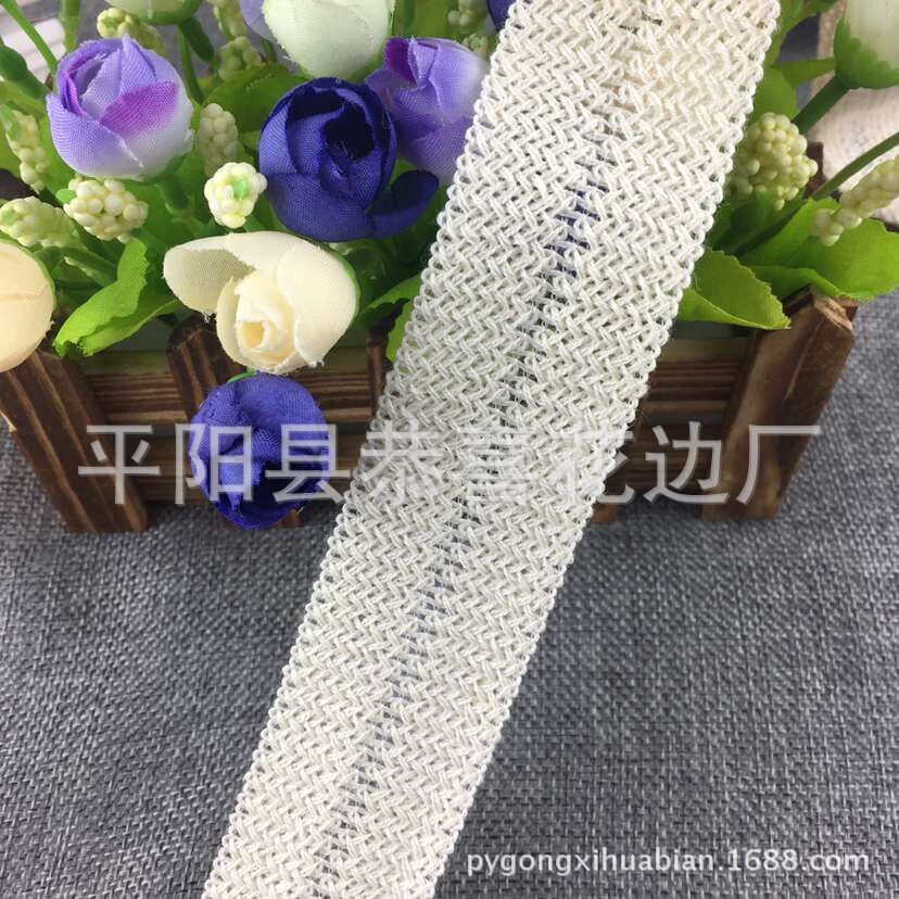 3.5公分全棉包边带