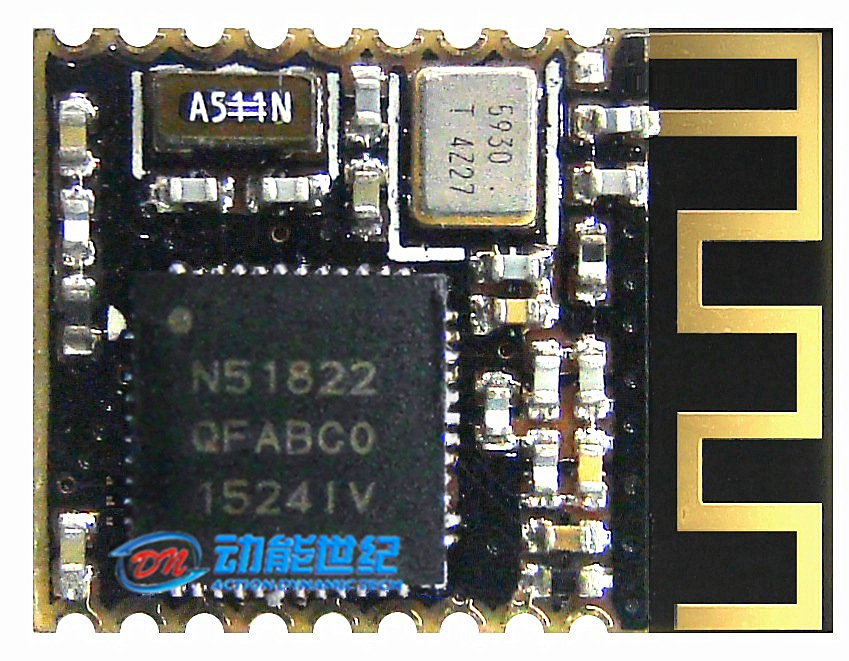 NRF51822邮票孔空模块（小）MS49SF2  蓝牙模块