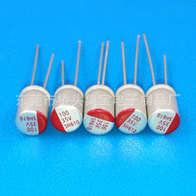 35V100uF�̑B���늽�6*9 �X늽�������a�S�ҹ̑B��� ���l����