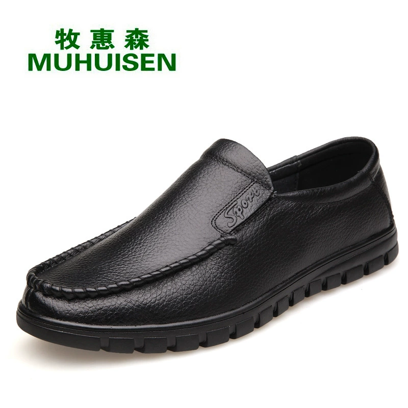 Мужская обувь весной ленивый педаль повседневная кожаная обувь с круглой головкой мягкая кожа на мягкой подошве кожаная обувь бизнес-обувь ножки мужская одиночная обувь