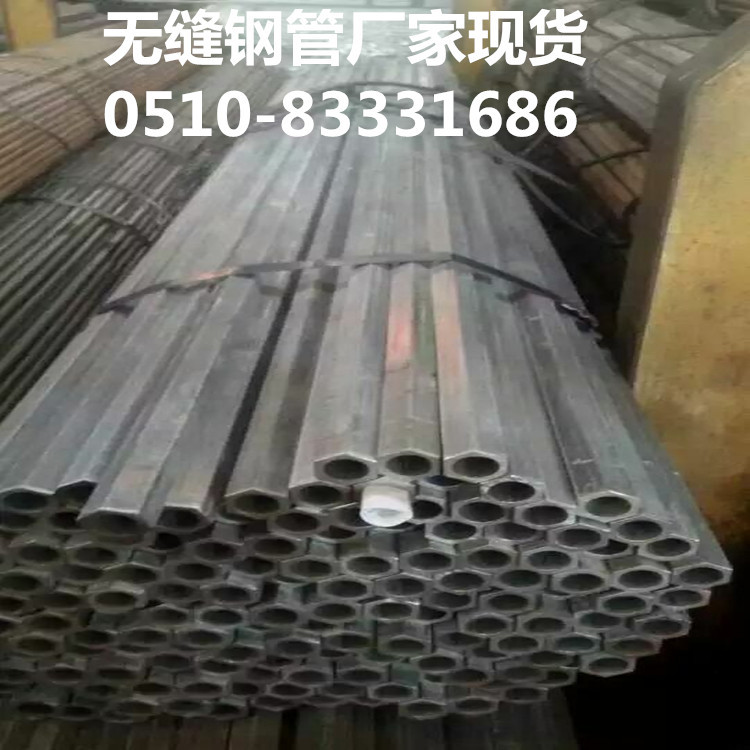 江苏厂家Q235b焊管，Q345b焊管直销，Q235B高频焊管 现货价格