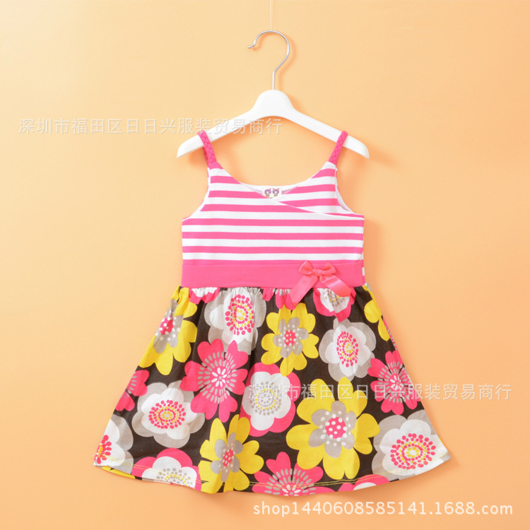 2145949594_1151688952