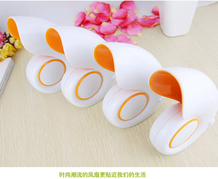 Ventilateur USB - Ref 402013 Image 11