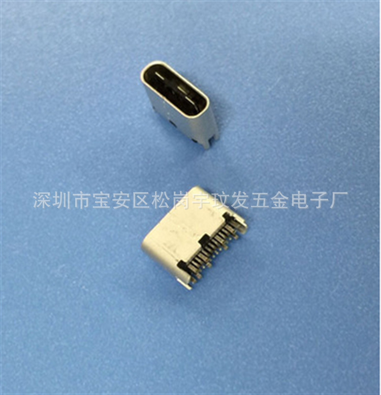 超短体USB 3.1连接器（TYPE-C24夹板母座）usb3.1母座 type-c