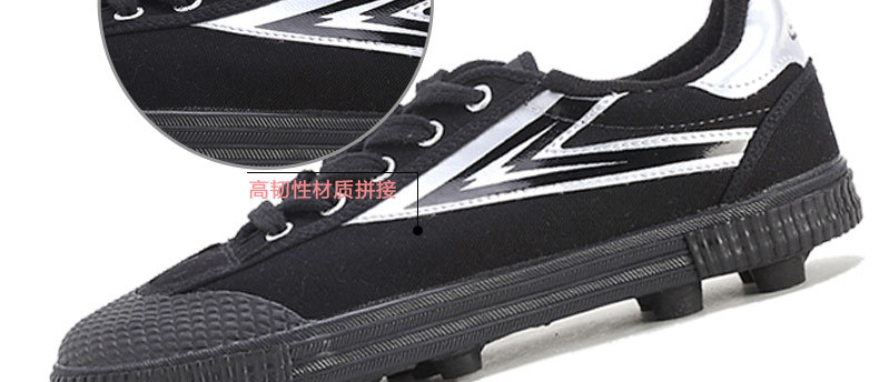 Chaussures de football WARRIOR en toile - ventilé, rembourrage en caoutchouc, Système de Torsion, Fonction de pliage facile - Ref 2443484 Image 31