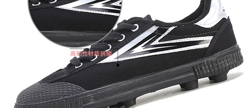 Chaussures de football WARRIOR en toile - ventilé, rembourrage en caoutchouc, Système de Torsion, Fonction de pliage facile - Ref 2446758 Image 13