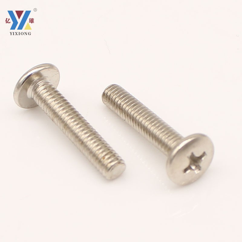 亿雄厂家批发镀镍色十字槽大圆头扁圆头B头机丝机牙螺丝钉M3M4