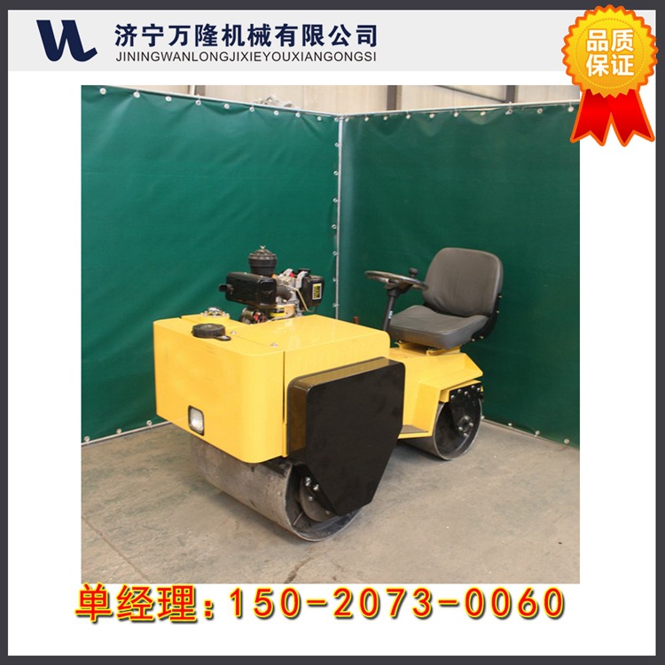 小座駕壓路機(jī) (7)