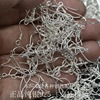 Earrings, accessory, silver 925 sample, wholesale