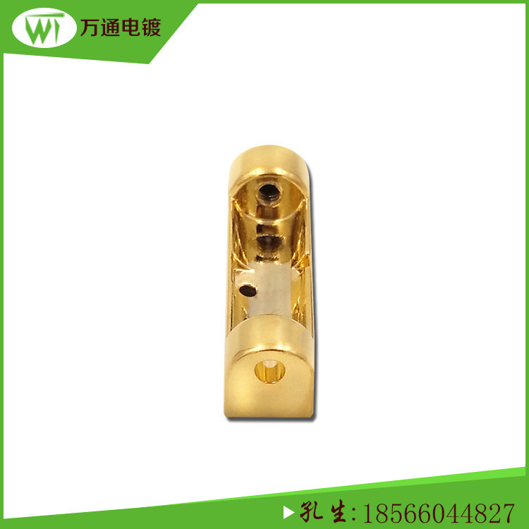 电镀厂镀金 承接五金电镀加工 工件电镀镀金加工 电镀24K真金加工