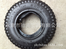 电动滑板车8寸轮胎200*50内外胎小海豚迷你摩托车前轮充气胎 批发