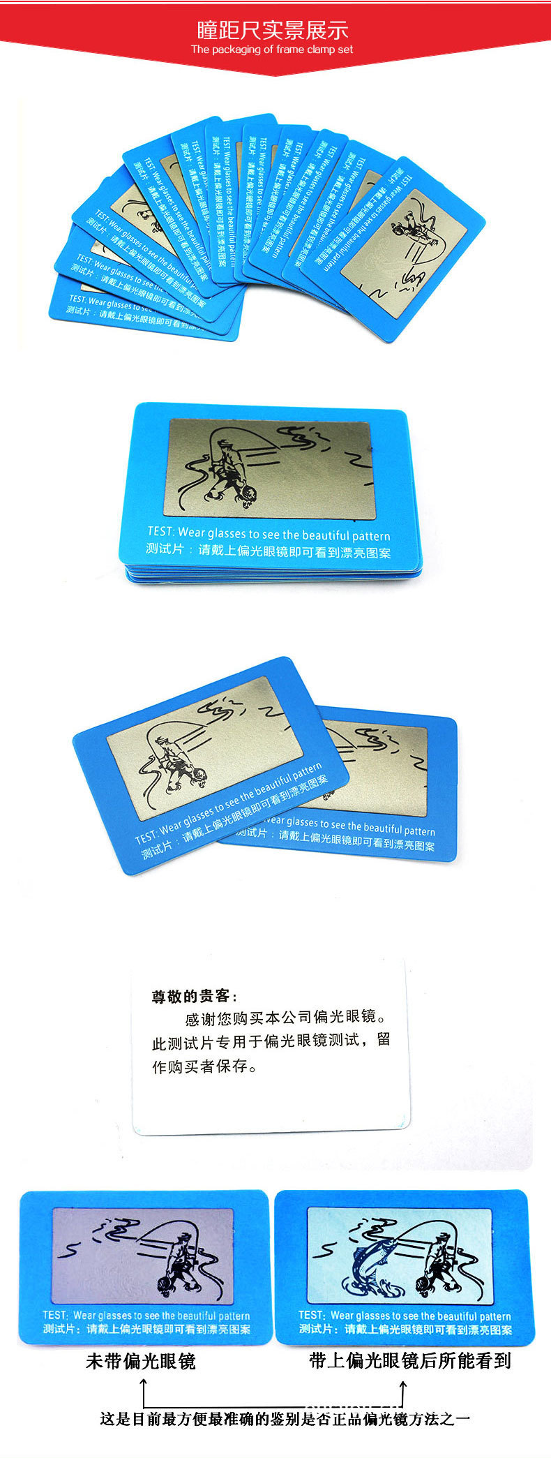 2690329998_1694898654