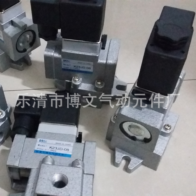 BEST-NR.0200 AC220V DC24V K23JD-08常闭截止阀 电磁阀