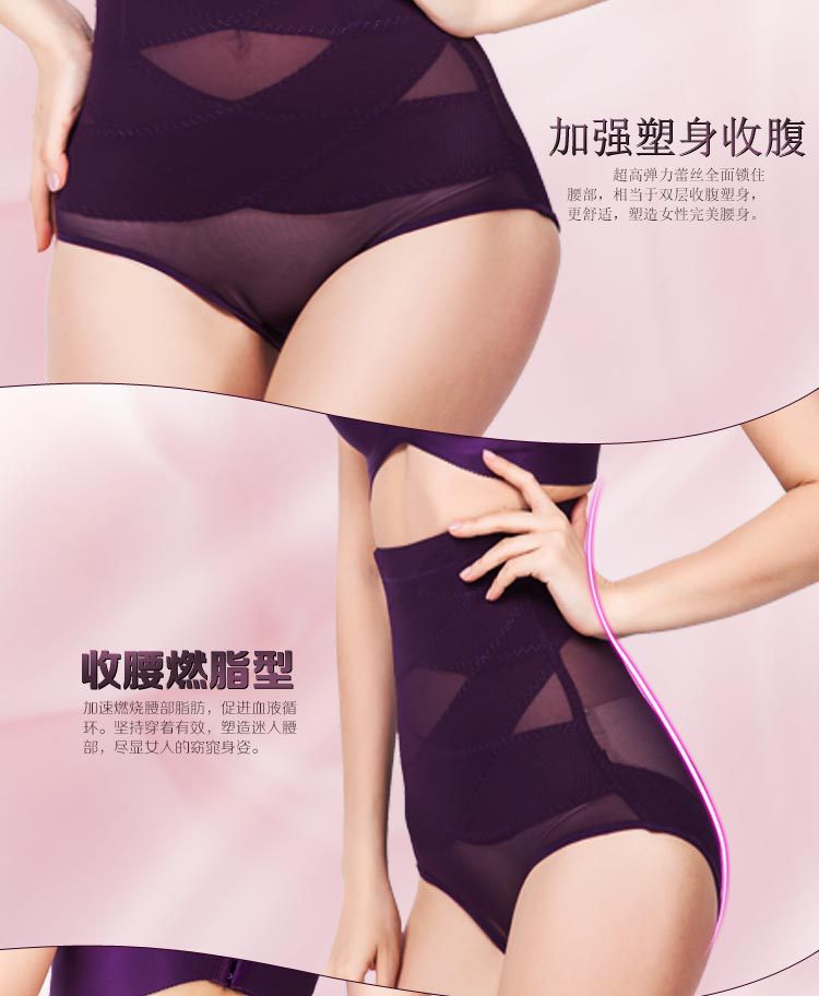 Body en polyester - Ref 651318 Image 17