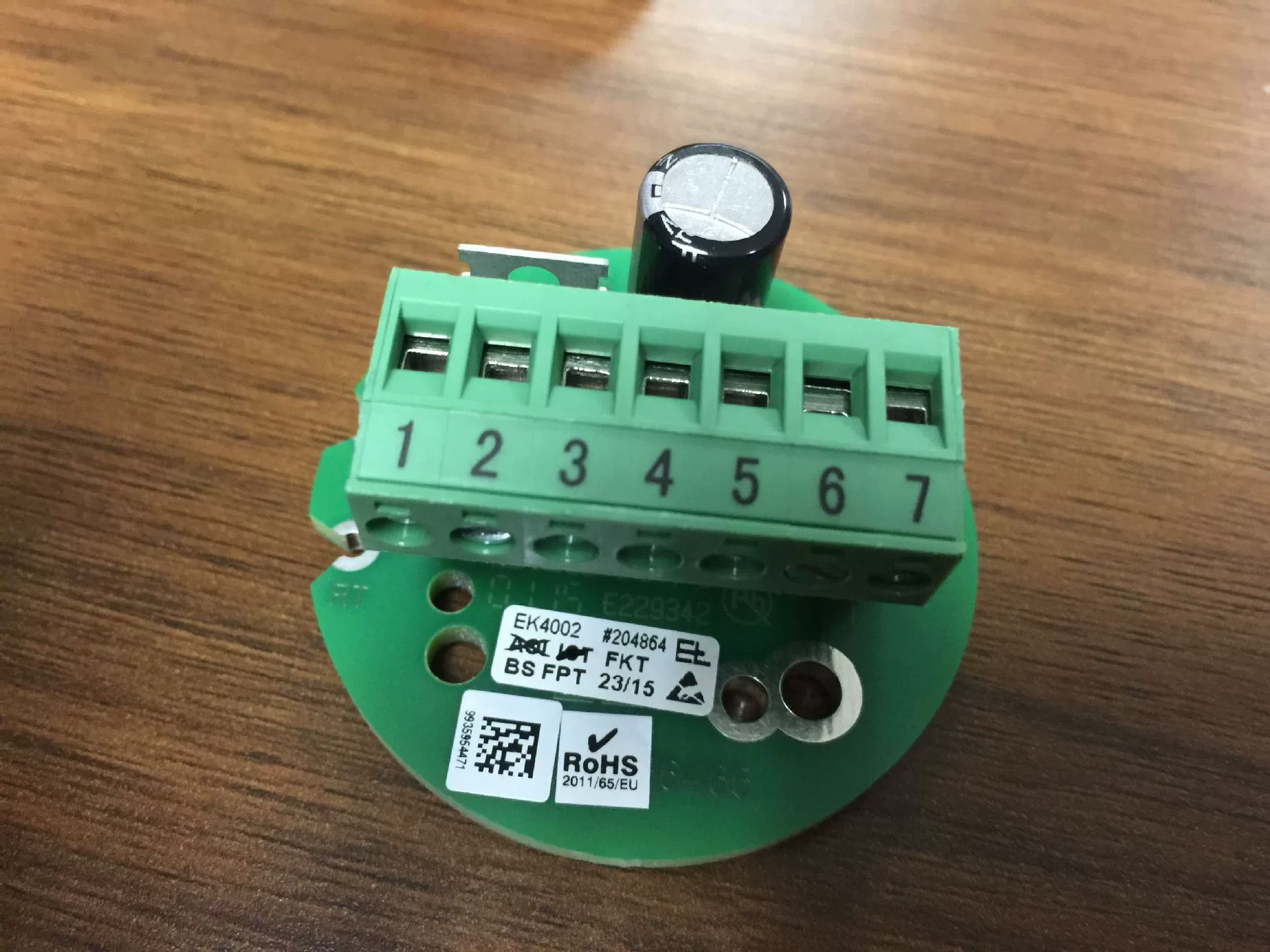 Печатная плата Leimer EK4002 EK4003 EK4021 EK4025 EK4026