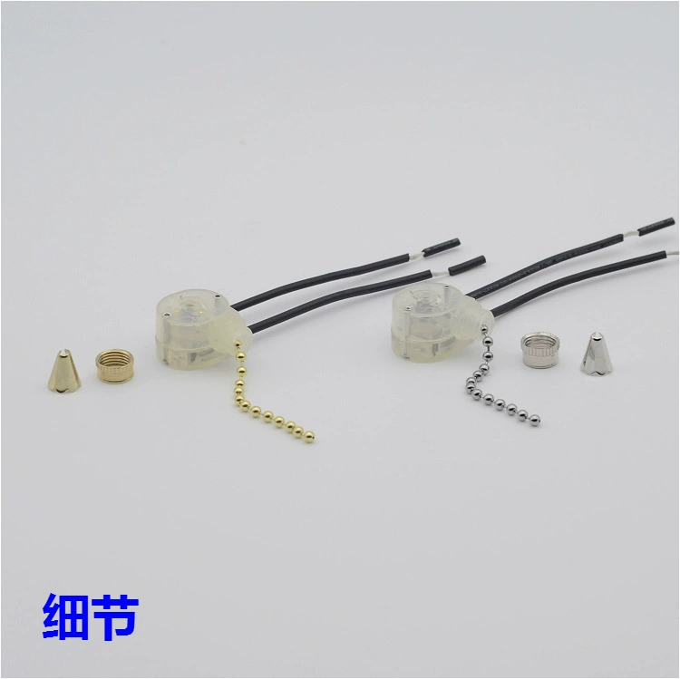  Switch key with cord with zipper, sconce for bed on lanyard, lantern, table lamp, lights with accessories, DIY