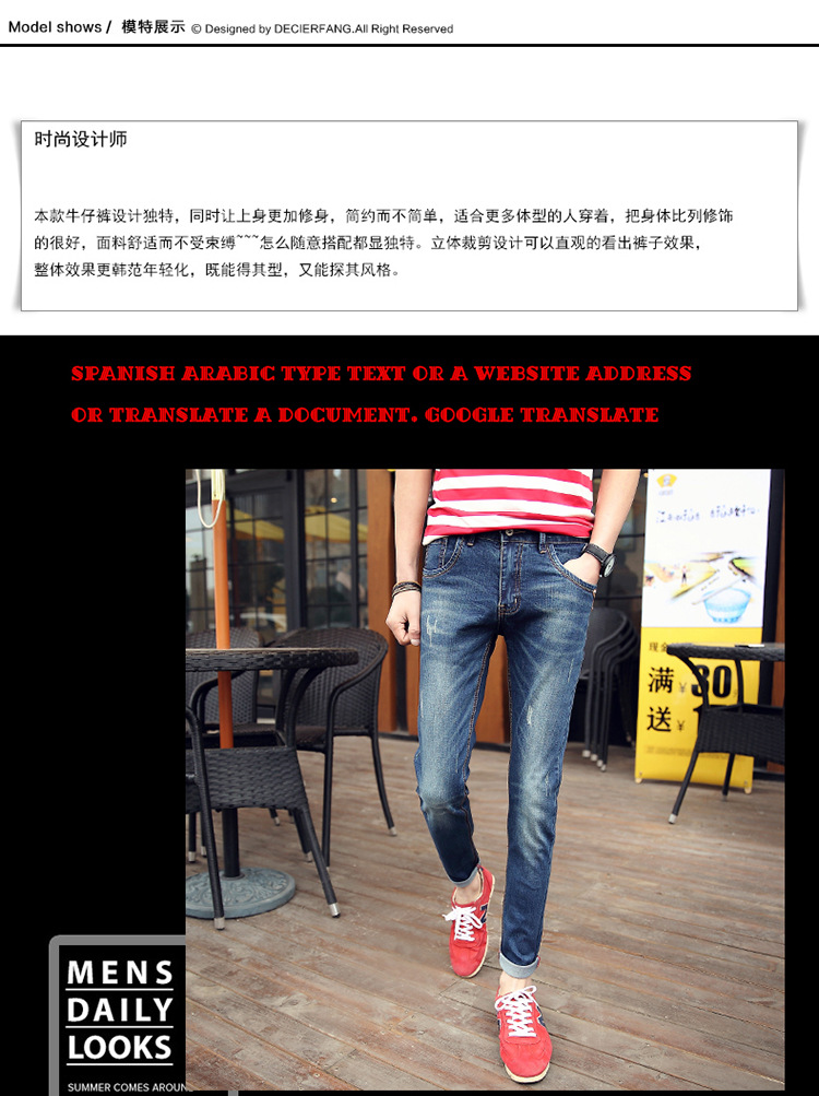 Jeans pour adolescent pieds Slim pour été - Ref 1468359 Image 9
