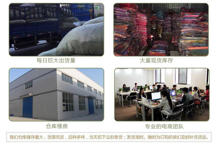 美人鱼褶皱防晒披肩