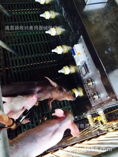 �������i�a�̙C��늟�a��ι�̙C�aș���P�ĸ�iԴιșˮ�̋��C