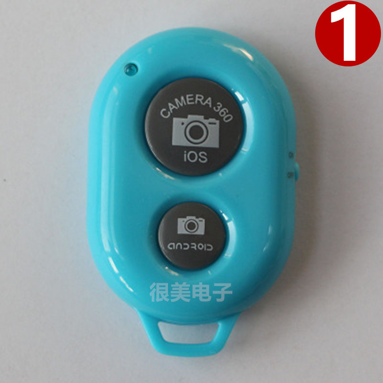 Perche selfie en ABS - Ref 3386909 Image 4