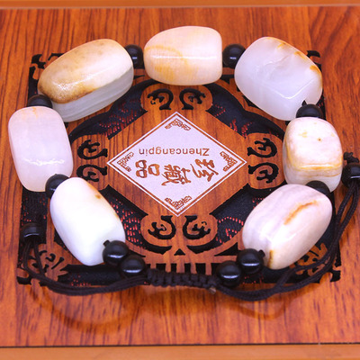 natural Afghanistan White jade Bracelet Shrink Size Stall Jewelry stores Fair Source of goods