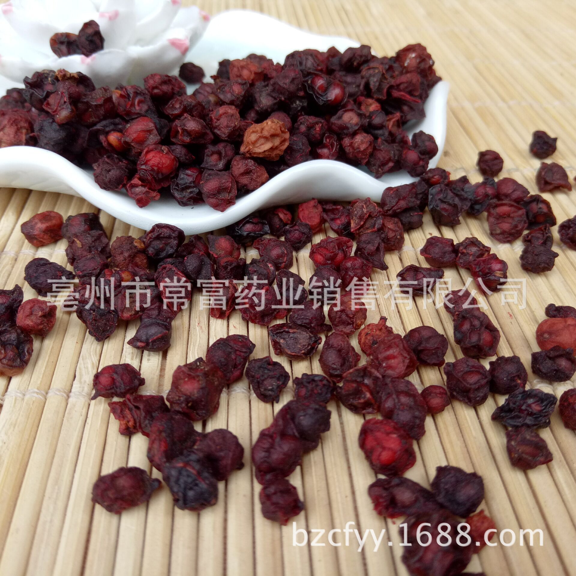 Liao Wu Wei Zi Schisandra Berries Dried Wu Wei Zi 500g Traditional Herbal Tea and Decoction Ingredient key features