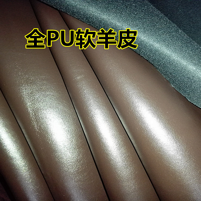 新款PU柔软绵羊纹 软包手袋 沙发人造革服装皮革面料-阿里巴巴