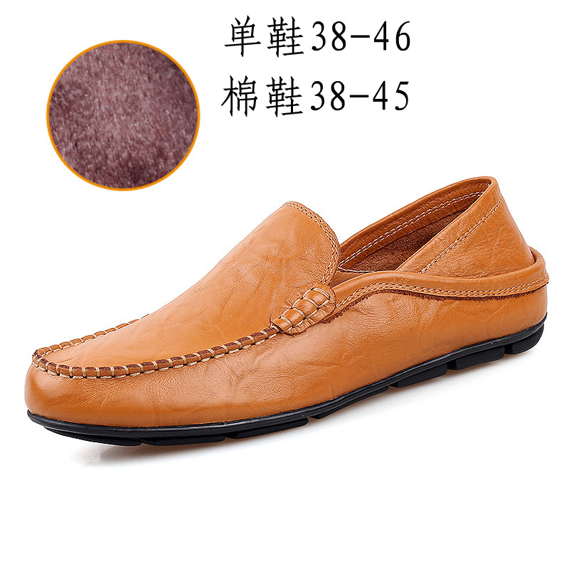 Chaussures homme en cuir véritable - Ref 3445710 Image 2