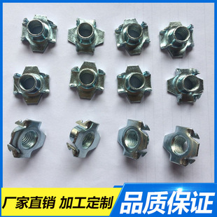 �]  ���� ������צ��ĸ ���h��צ��ĸ  M8��צ�  �F؛���l