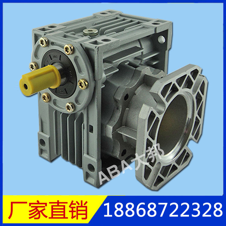 ABA大邦蜗轮蜗杆减速机 MNRV铁壳系列蜗杆减速机 直交式减速机