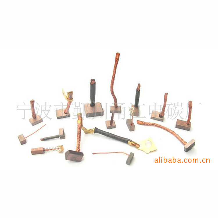 甬碳新品 汽车起动机电刷 摩根品质 15年厂家直营 货源充足
