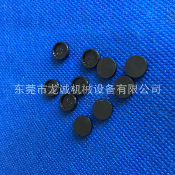 327014032阿奇夏米尔螺丝盖