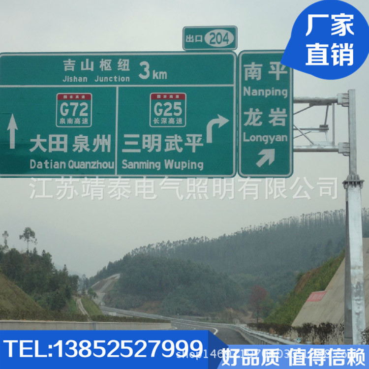 6356514113254394538415925