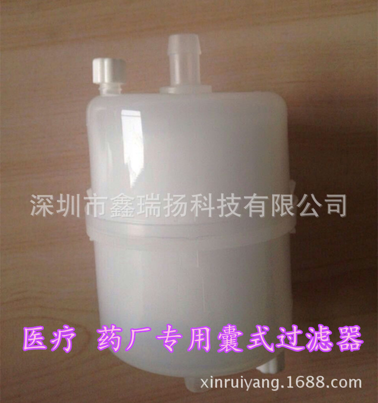 医疗 药厂超细液体直囊式过滤器 PP进口折叠滤芯直囊式杂质过滤器