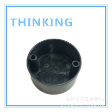 pvc ���ϽӾ��� 늹���ˮ�� 늹��ܼ� �A�Οo�_ �ȏ�65mm �־���