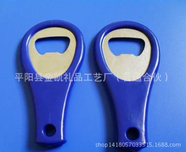 树脂工艺品;调酒器;开瓶器