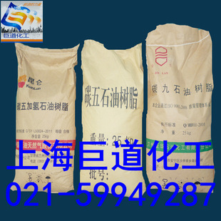 �m��C5��̼5ʯ�͘�֬/·�����m�� ���������z��������