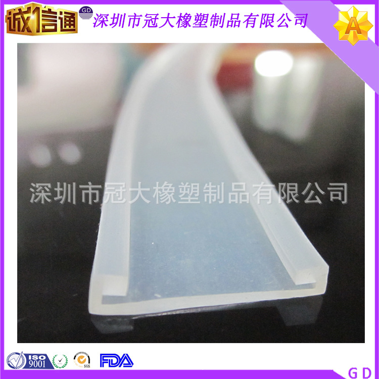 【深圳厂家】LED硅胶防水半套管 全套管软管耐高温防腐柔韧