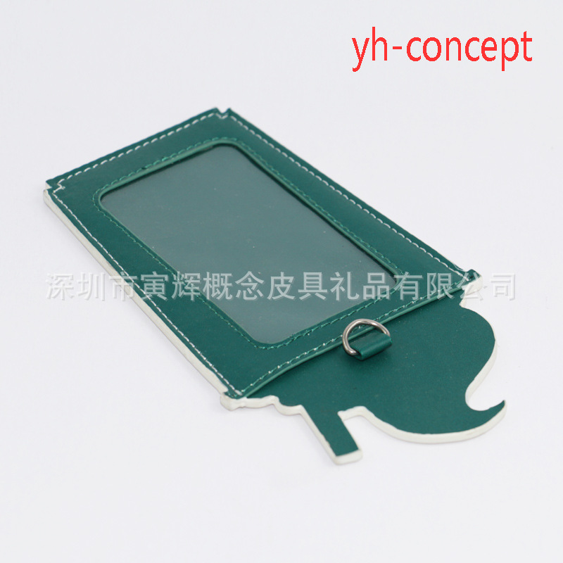 luggage tag2016030736