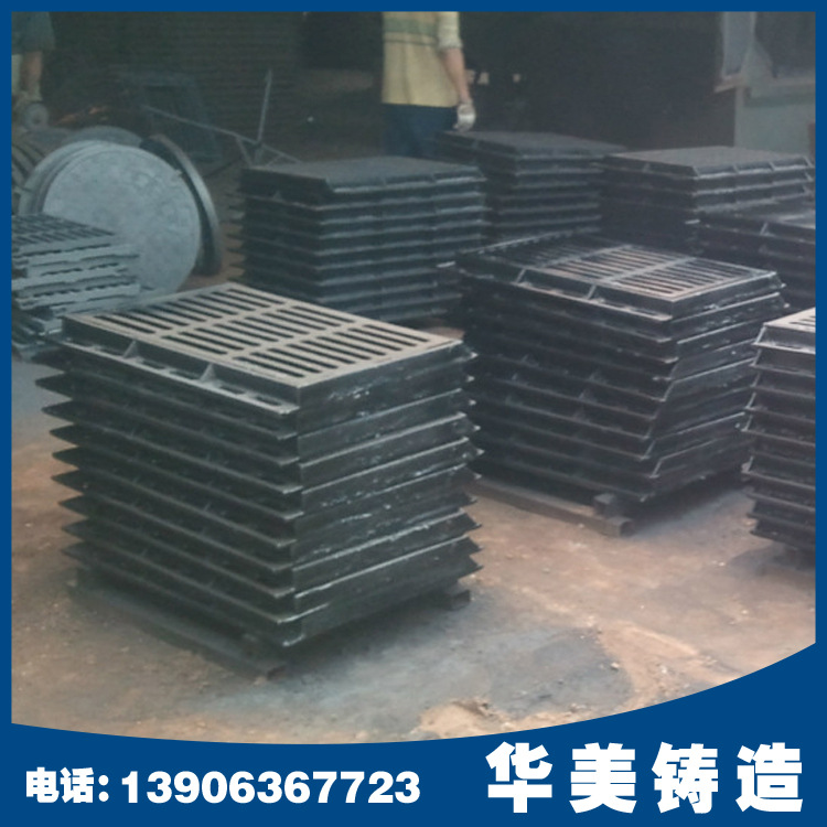 厂家大量 批发球墨铸铁雨水篦子 市政道路排水篦子