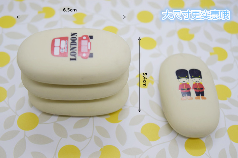 QQ图片20160105174911